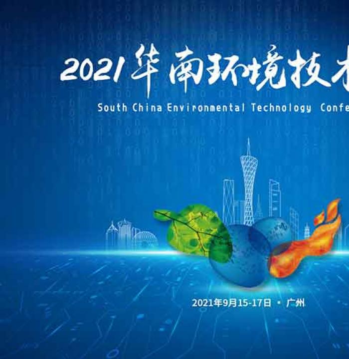 2021���ϻ����������